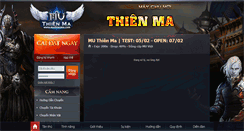 Desktop Screenshot of muthienma.com