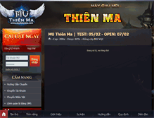 Tablet Screenshot of muthienma.com